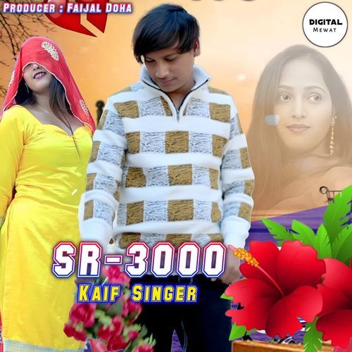 Kaif Singer SR 3000