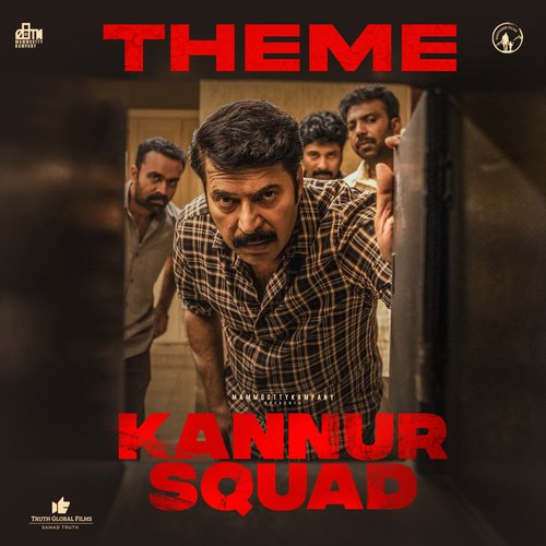 Kannur Squad Theme (From "Kannur Squad")