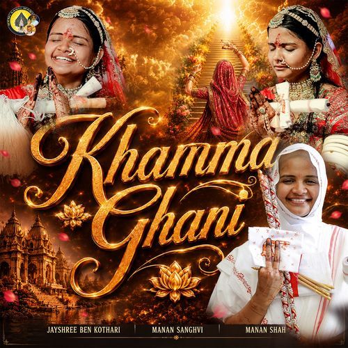 Khamma Ghani