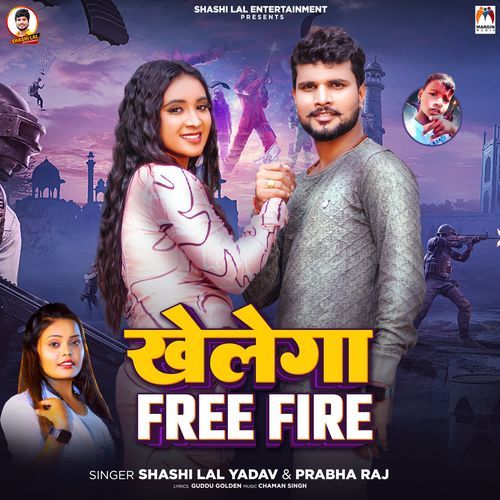 Khelega Free Fire_poster_image