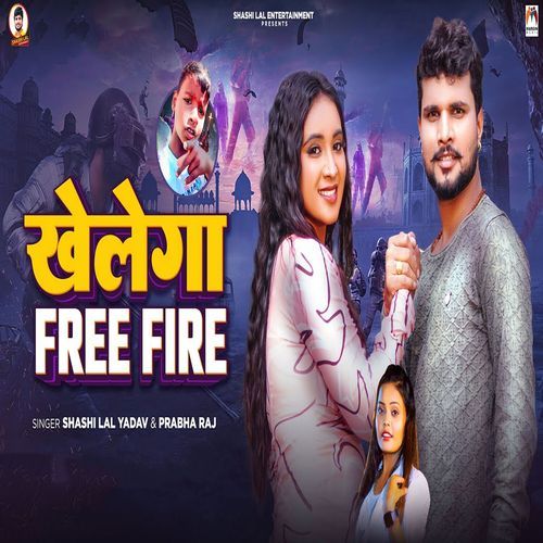Khelega Free Fire