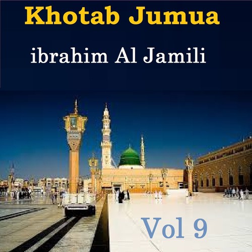 Khotab Jumua Vol 9 (Quran)_poster_image