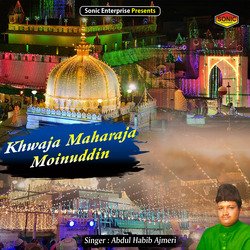 Khwaja Maharaja Moinuddin (Islamic)-GiwnRyF8An8