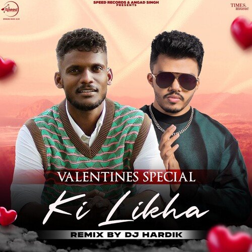 Ki Likha Remix