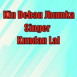 Kin Debau Jhumka-J10lVBNxZ0o