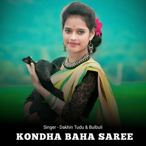 Kondha Baha Saree