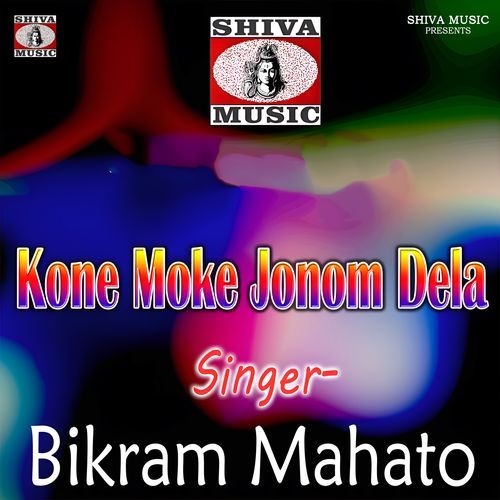 Kone Moke Jonom Dela
