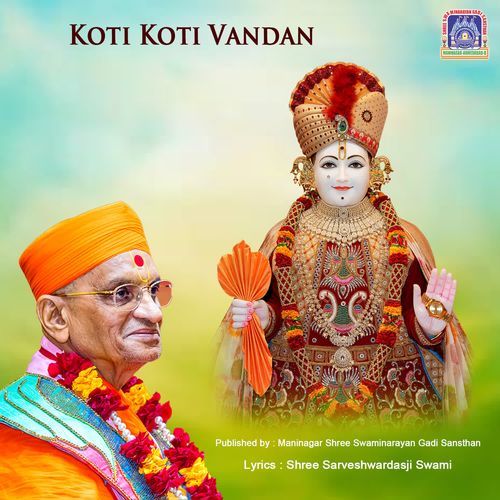 Koti Koti Vandan