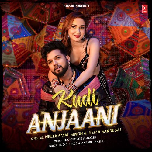 Kudi Anjaani