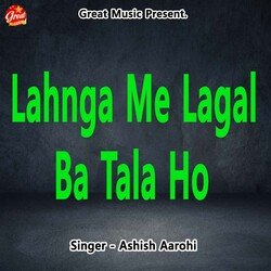 Lahnga Me Lagal Ba Tala Ho-QxsFXR4EDlc