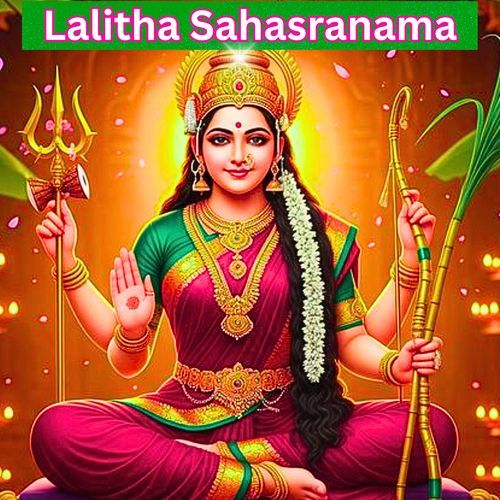 Lalitha Sahasranama
