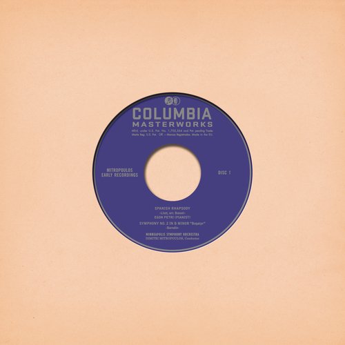 Liszt: Rhapsodie Espagnole - Borodin: Symphony No. 2 (2022 Remastered Version)