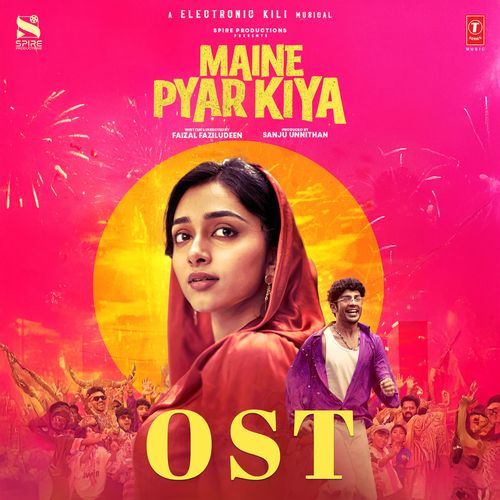 Maine Pyar Kiya Ost