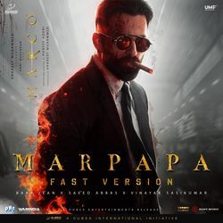 Marpapa (Fast Version) [From &quot;Marco&quot;]-Gz0-QyBEXVw