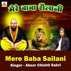 Mere Baba Sailani-JQMhHBV8eXg