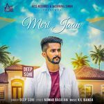Meri Jaan