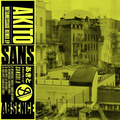 Metamessage (Famous Eno & Murlo Remix) cover art