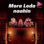 Mora Loda Nahin