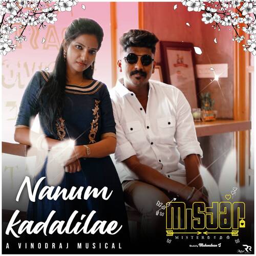 Nanum Kadalilae (From "Mr.Kadhal")