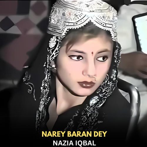 Narey Baran Dey