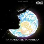 Nayapura Se Borkhera