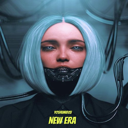 Teruko cover art