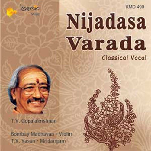 Rama Neeve cover art