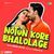 Notun Kore Bhalolage (From "Rudraa")