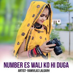 Number Es wali Ko Hi Duga-GV5fcEwdQnk