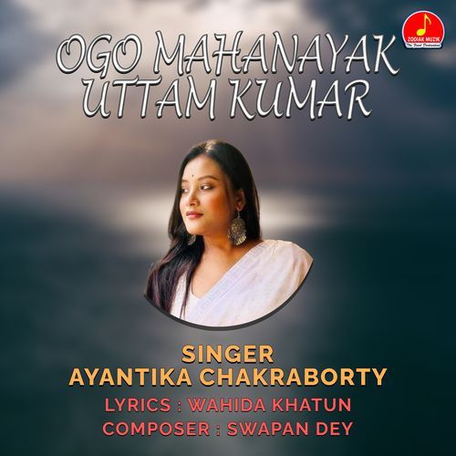 OGO MAHANAYAK UTTAM KUMAR