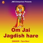 Om Jai Jagdish Hare