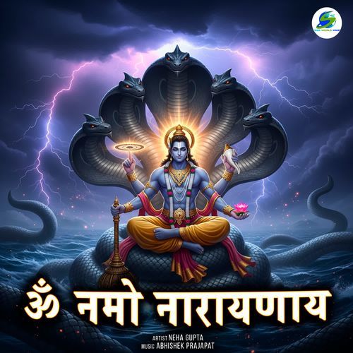 Om Namo Naraynay
