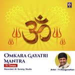 Omkara Gayatri Mantra 11 Times