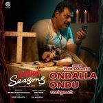 Ondalla Ondu (From "Love Seasons")
