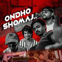 Ondho Shomaj-ORJZWhFpUAE