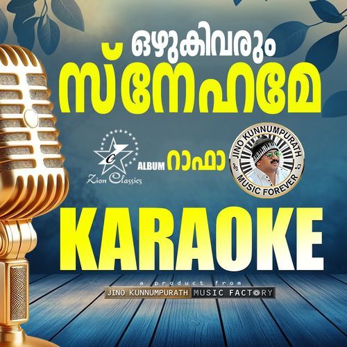 Ozhukivarum