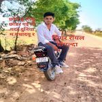 छोरी तू मोकू छोडर गई तो गदर दुनिया म मचादयू र