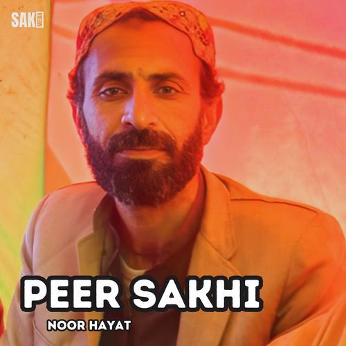 Peer Sakhi