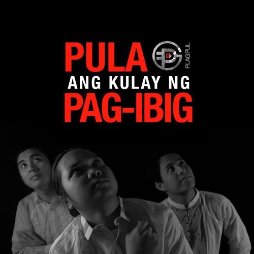 Pula ang Kulay ng Pag-ibig (Music Video Version)