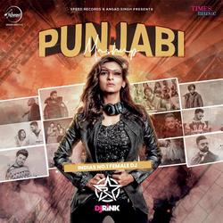 Punjabi Mashup-MhoIfhFgcX8