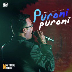 Puroni Puroni-BDo-HB5cU2A