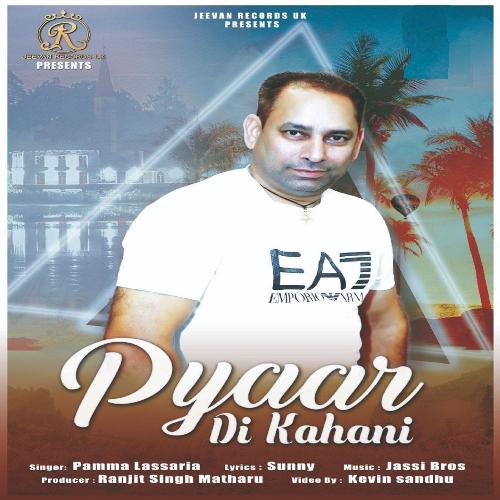 Pyaar Di Kahani