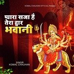 Pyara Saja Hai Tera Dwar Bhawani (Hindi)