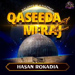 Qaseeda e Meraj (Kalam E Ala Hazrat)-MwMBeBxedFY