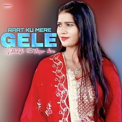 Raat Ku Mere Gele-Ow8PXD9IXVA