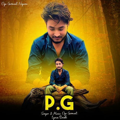 Raat Pg Aag