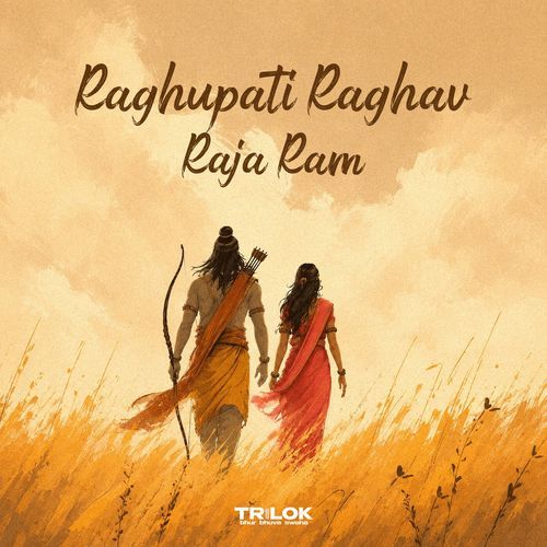 Raghupati Raghav Raja Ram