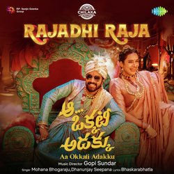 Rajadhi Raja (From &quot;Aa Okkati Adakku&quot;)-NzAyQgd1YVg