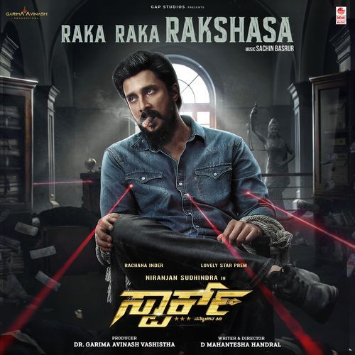 Raka Raka Rakashasa (From "Spark - Kannada")