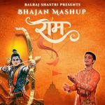 Ram Bhajan Mashup